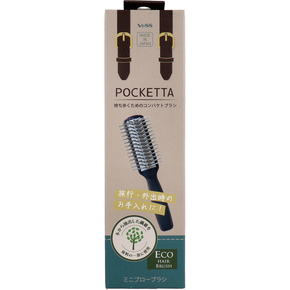 旅行・外出時のお手入れに！　【アウトレット】　特別価格で提供中のアウトレット商品を紹介しています。　シーズン中に売り切れなかった商品・メーカー生産終了による商品・型落ち品・過剰在庫での在庫処分品を数量限定のお買い得価格で販売しております。　...