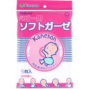 カネソン ベビー用ソフトガーゼ 5枚入 四方縫い 1個(4)