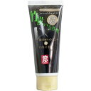 竹炭ハミガキ 130g入 1個