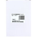 ヴィックス 気化式加湿器用フィルター VWF3 3枚入 1個