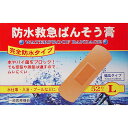 防水救急ばんそう膏 Lサイズ 52枚 1個