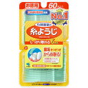 糸ようじ お徳用 60本入 1個