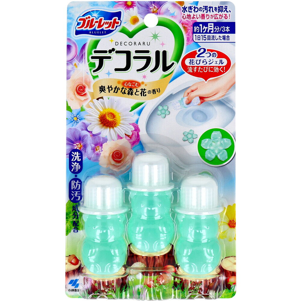 【期間限定!対象商品P2〜20倍】 ブルーレット デコラル 心なごむ爽やかな森と花の香り 7.5g×3本入 1個