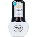 トイレの消臭元 パルファムブラン 400mL 1個