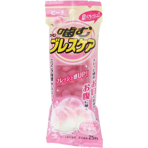 ※噛むブレスケア ピーチ味 25粒入 1個 ※噛むブレスケア ピーチ味 25粒入 1個