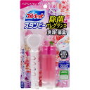 ブルーレットスタンピー 除菌フレグランス フレグランスフローラル 28g 1個(3)