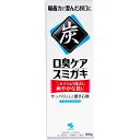 小林製薬 炭配合 スミガキ 100g入 1個