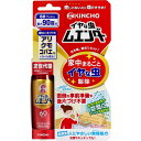 金鳥 イヤな虫ムエンダー 60プッシュ 30mL 1個