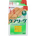 ケアリーヴ 3サイズ 36枚 CL36-3 1個(4)