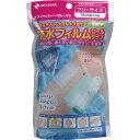 ニチバン 防水フィルムロールタイプ フリーサイズ 10cmX1mX1個入 1個
