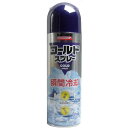 【アウトレット】バトルウィン コールドスプレー 480mL 1個