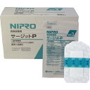 ニプロ 滅菌防水フィルムパッド付き サージットP 80×120mm 業務用 50枚入 1個