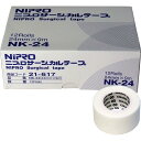ニプロ サージカルテープ NK-24 24mm×9m 業務用12巻入 1個
