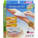 FCモイスキンパッド7510 Mサイズ 5入 1個