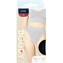BOODY リヨライト リブ ハイレッグブリーフ Sサイズ ストーム 1個