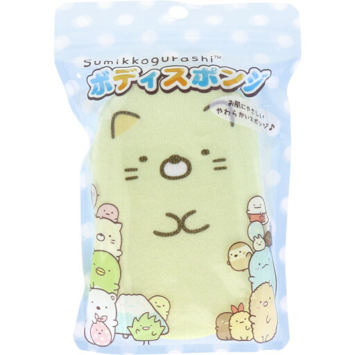 すみっコぐらし ボディスポンジ ねこ 1個入 1個 すみっコぐらし ボディスポンジ ねこ 1個入 1個