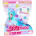【数量限定入荷】シュワたま リカちゃん着せ替えバスボール ピーチの香り 75g 1回分 1個