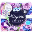 ソフィ Kiyoraフレグランス パンティライナー フローラルリラックスの香り 72個入 1個