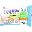セスキの激落ちくん ウエットシート フローリング用 20枚入 1個