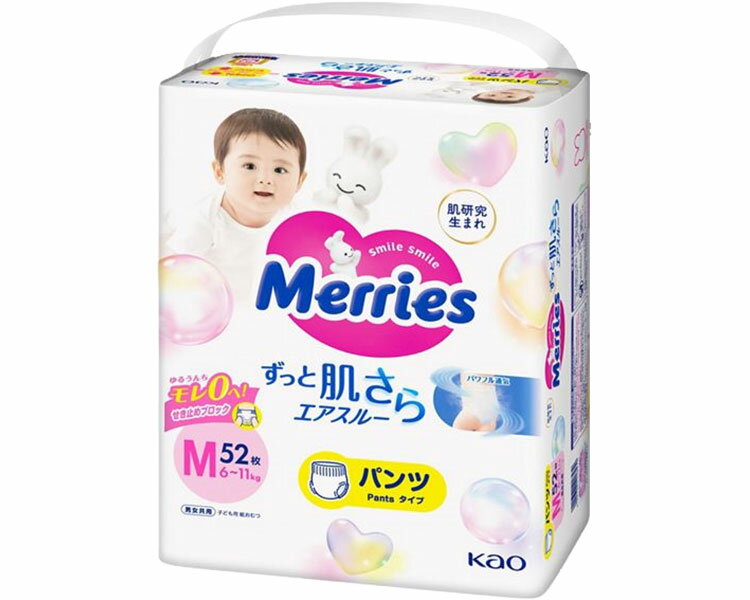 メリーズパンツさらさらエアスルー M / 418579 52枚 1ケース(3袋入)