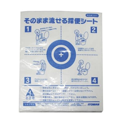 そのまま流せる採便シート100枚入 平版 24-9013-01 CocoMedi 66100501(100マイイリ)