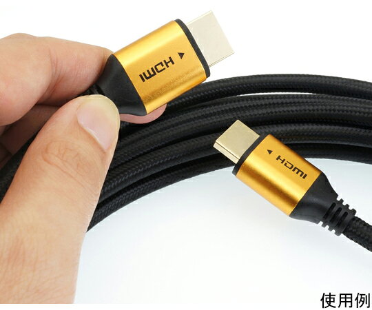 【期間限定!対象商品P2〜20倍】 HDMIケーブル　5m　メッシュケーブル　ゴールド　H...