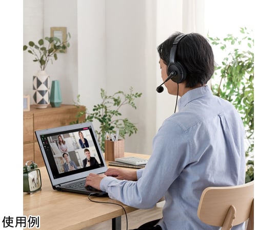 【期間限定!対象商品P2〜20倍】 有線ヘッドセット 両耳オーバーヘッド 大型 USB-A ...
