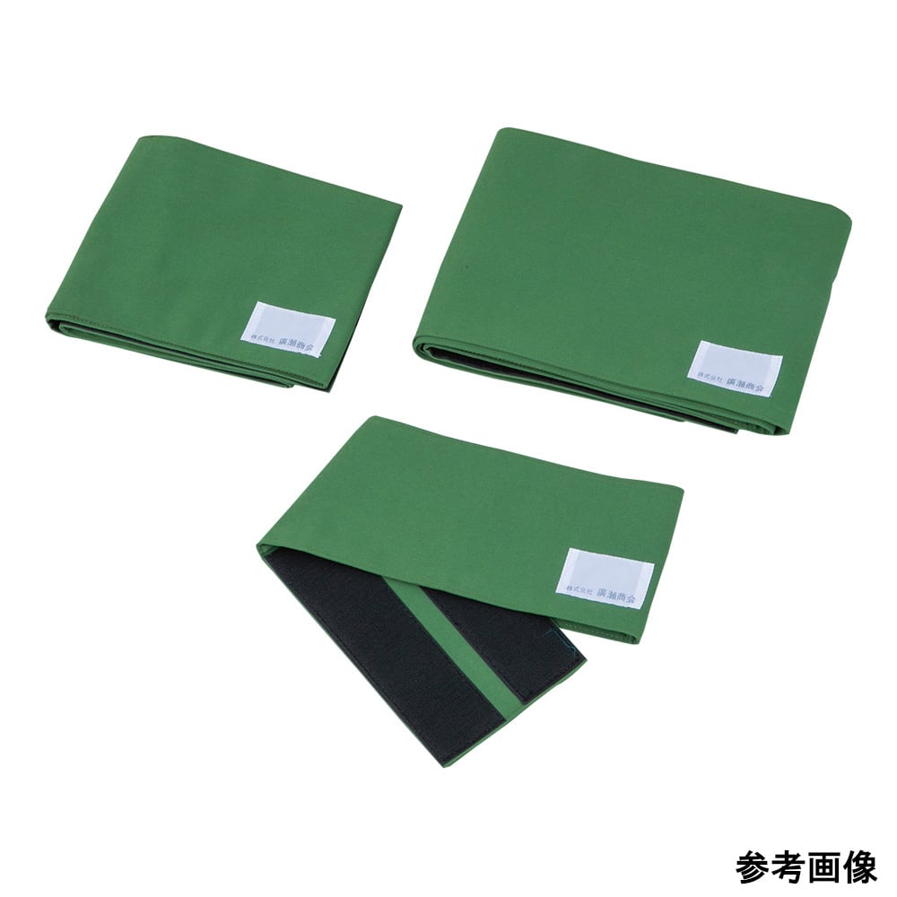 手術室用固定帯（サポートバンド・平物）ASB 20×200cm 4枚入 1袋(4枚入)