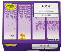 カウネットふせん 75×25 混色 20冊入 37339340 1パック(20冊入)