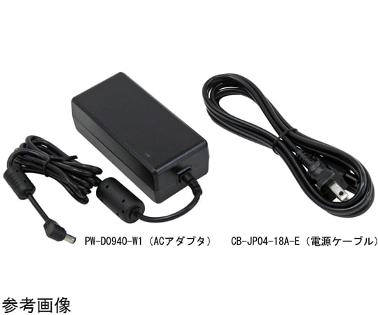 楽天市場】dpu-s245の通販 楽天市場】dpu-s245の通販