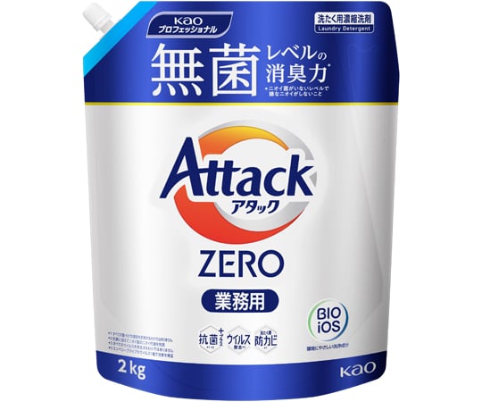洗たく用洗剤無菌レベルの消臭力です。 ※ニオイ菌がいないレベルで嫌なニオイがしません。 抗菌+（プラス）処方で、抗菌に加えてニオイ菌のニオイ代謝を制御します。 ※すべての菌の増殖を抑制するわけではありません ウイルスを除去します。 ※すべてのウイルスを除去するわけではありません。エンベロープタイプのウイルス1種で効果を検証しています。 内容量：2kg 使用量の目安：水30Lに対して約10mL 清々しいリーフィブリーズの香り（微香） 成分：界面活性剤47％【高級アルコール系（非イオン）,高級アルコール系（陰イオン）、ヒドロキシアルカンスルホン酸塩】、安定化剤、抗菌剤、消臭助剤、酵素 濃縮タイプ すすぎ1回（蛍光剤無配合）洗たく用洗剤無菌レベルの消臭力です。 ※ニオイ菌がいないレベルで嫌なニオイがしません。 抗菌+（プラス）処方で、抗菌に加えてニオイ菌のニオイ代謝を制御します。 ※すべての菌の増殖を抑制するわけではありません ウイルスを除去します。 ※すべてのウイルスを除去するわけではありません。エンベロープタイプのウイルス1種で効果を検証しています。 内容量：2kg 使用量の目安：水30Lに対して約10mL 清々しいリーフィブリーズの香り（微香） 成分：界面活性剤47％【高級アルコール系（非イオン）,高級アルコール系（陰イオン）、ヒドロキシアルカンスルホン酸塩】、安定化剤、抗菌剤、消臭助剤、酵素 濃縮タイプ すすぎ1回（蛍光剤無配合）
