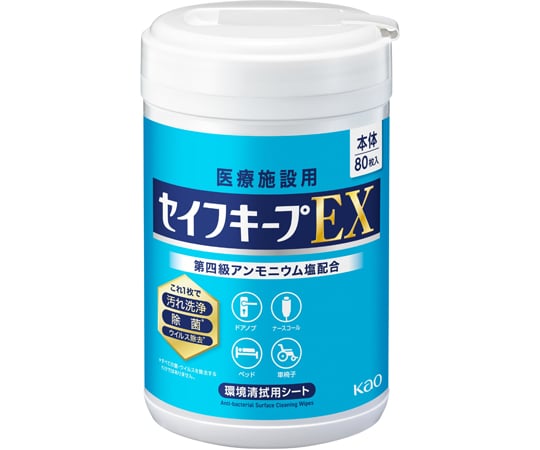 1枚で汚れ洗浄、除菌 ※ウイルス除去ができる、環境清拭用シートです。 第四級アンモニウム塩を配合しています。 複数のウイルス・細菌で検証を実施しています。 非アルコール系なので対象物を傷めにくく、特殊なシート柄で、皮脂汚れから血液汚れまでしっかり落とします。 日常清掃から、細菌・ウイルス対策まで、幅広い用途でご使用頂けます。 ※すべての菌・ウイルスを除去するわけではありません。 シートサイズ：140mm×200mm 雑貨品 成分：界面活性剤、除菌剤 シート材質：レーヨン、ポリエステル、ポリエチレン、ポリプロピレン 液性：弱アルカリ性1枚で汚れ洗浄、除菌 ※ウイルス除去ができる、環境清拭用シートです。 第四級アンモニウム塩を配合しています。 複数のウイルス・細菌で検証を実施しています。 非アルコール系なので対象物を傷めにくく、特殊なシート柄で、皮脂汚れから血液汚れまでしっかり落とします。 日常清掃から、細菌・ウイルス対策まで、幅広い用途でご使用頂けます。 ※すべての菌・ウイルスを除去するわけではありません。 シートサイズ：140mm×200mm 雑貨品 成分：界面活性剤、除菌剤 シート材質：レーヨン、ポリエステル、ポリエチレン、ポリプロピレン 液性：弱アルカリ性