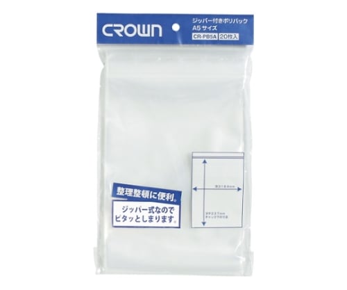 【全商品 ポイント10倍中】 ジッパー付きポリバック PE0.08mm厚 1パック（20枚入）...