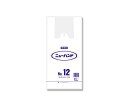 HEIKO レジ袋 ニューハンド ハンガータイプ No.12 100枚 006645601 1パック(100枚入)
