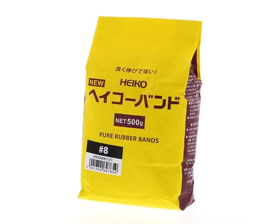HEIKO 輪ゴム ニューHEIKOバンド #8 袋入り(500g) 幅1.1mm 1袋　003400121 1袋/パック