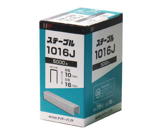 J��10mm���ơ��ץ� 1016J 5000�ܡ�00023615 1Ȣ