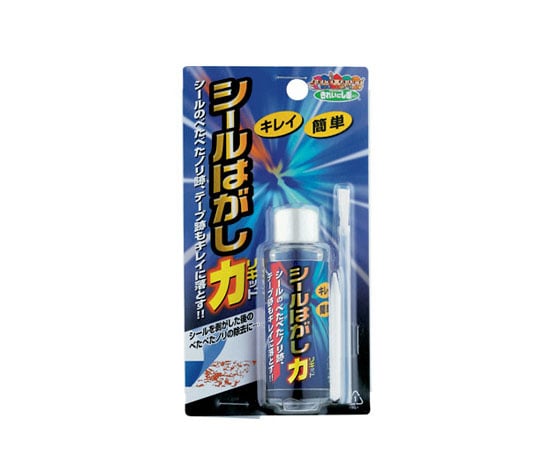 【期間限定!対象商品P2〜20倍】 シールはがし リキッド　TU-45 1個