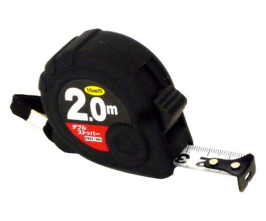 ダブルストッパーコンベックス 2.0m×16mm X44405 1個