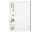 大礼紙 白 A4 50枚入 206040401 1パック(50枚入)
