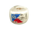 プロ資材シリーズ 荷造りひも 白 50mm×150m KT71500 1巻
