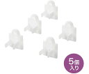 コンセントマルチキャップ TAP-CAPMULTW 1セット