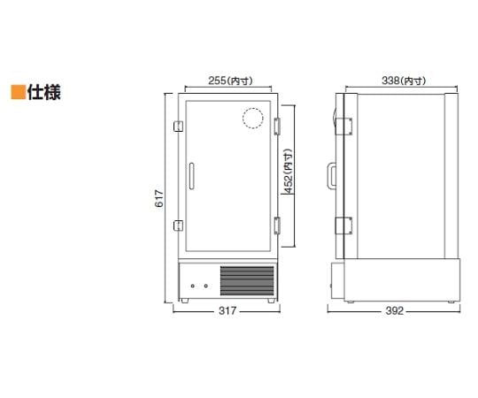 福祉用具のバリューケアの【期間限定!対象商品P2〜20倍】 サンプラRドライキーパー　オートC型　C-3B　00001 1台｜アングル3