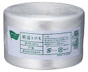 荷造りひも 300m 1巻 4124-2360 1巻