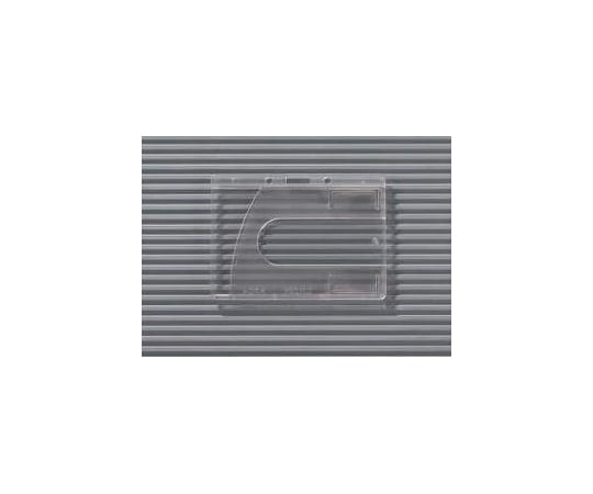 名札用ホルダー 1パック（5枚入）　N200H-5P 1パック(5枚入)