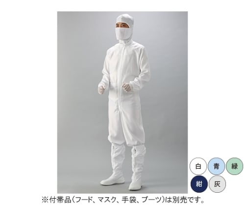 ソフトでしなやかな風合い 続き服（青） 3Lサイズ CB1025-2 1枚