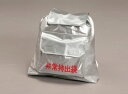 非常用持出袋 シルバー BMF-440 1個