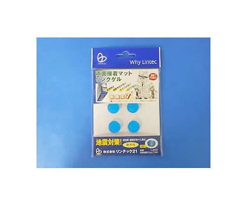 【期間限定!対象商品P2〜20倍】 リンクゲル　小　4枚入　L-203 1袋(4枚入)