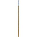 アサヒペン メイクアップシート 90cm×2m W2-07 1本 (146649)