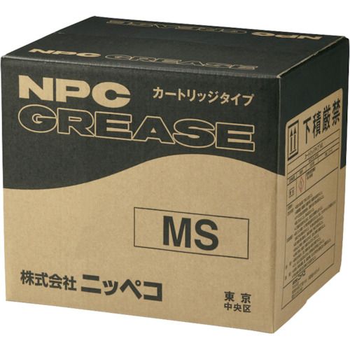 NIPPECO　モリブデン入り耐熱アルミ複合系グリース　アットルブMS（No．2）　1本 (18162080)