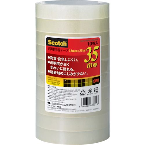 【期間限定!対象商品P2〜20倍】 3M　透明粘着テープ500　18mmX35m　10巻パック　1Pk (5003183510P)